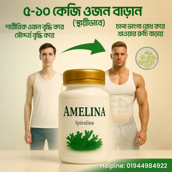 Untitled-design-20-600x600.png
